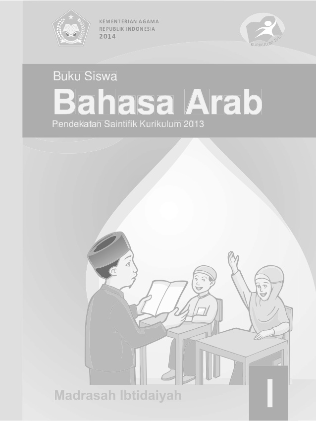 Buku bahasa arab mts pdf